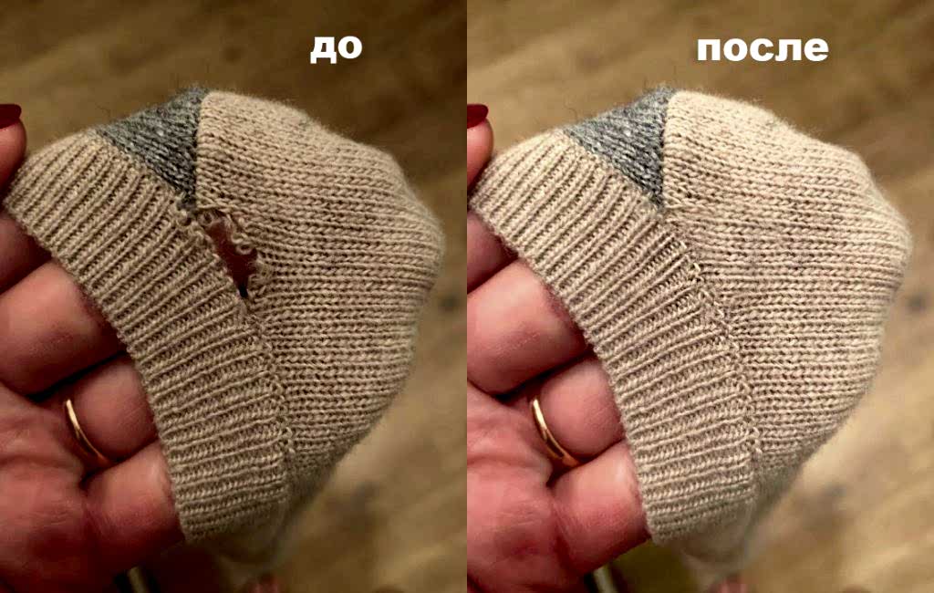 ОДЕЖДА ИЗ ТРИКОТАЖА